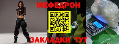 МДПВ Балашиха