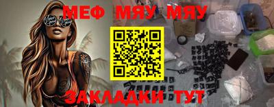 МДПВ Балашиха