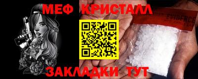 МДПВ Балашиха