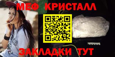 МДПВ Балашиха