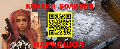МДПВ Балашиха