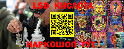 jwh Балаково