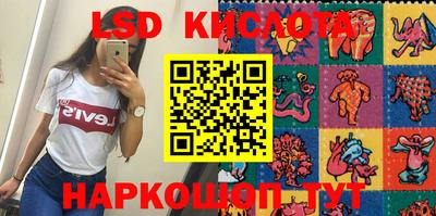 jwh Балаково