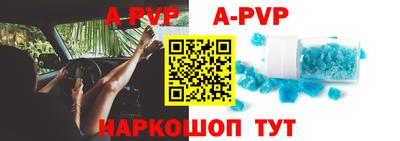 МДПВ Балашиха