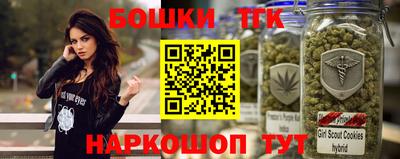 jwh Балаково