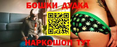 jwh Балаково