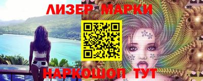 МДПВ Балашиха