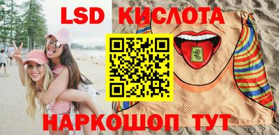МДПВ Балашиха