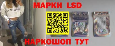 jwh Балаково