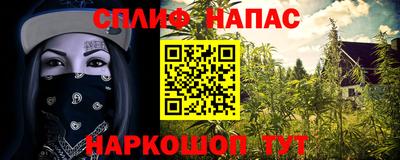 jwh Балаково