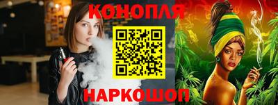 jwh Балаково