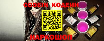 jwh Балаково