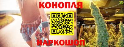 jwh Балаково