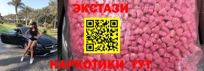скорость Балахна