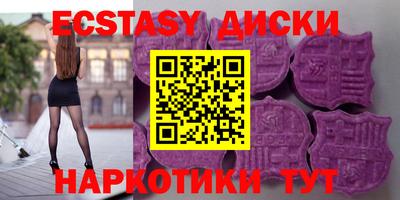 прущая мука Ярцево