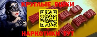 скорость Балахна