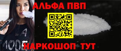 МДПВ Балашиха
