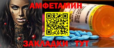 МДПВ Балашиха