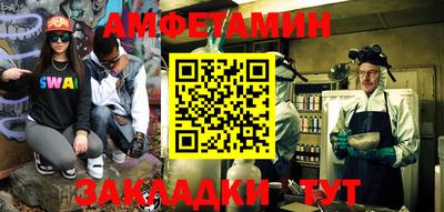 МДПВ Балашиха