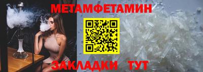 МДПВ Балашиха