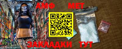 МДПВ Балашиха