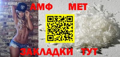jwh Балаково