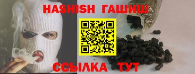 jwh Балаково