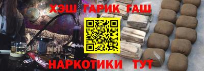 СК Ярославль