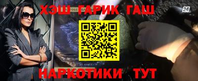 jwh Балаково