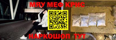 МДПВ Балашиха