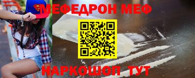МДПВ Балашиха