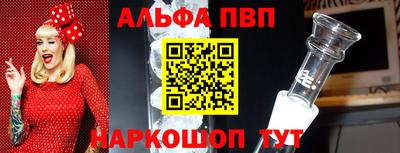 МДПВ Балашиха